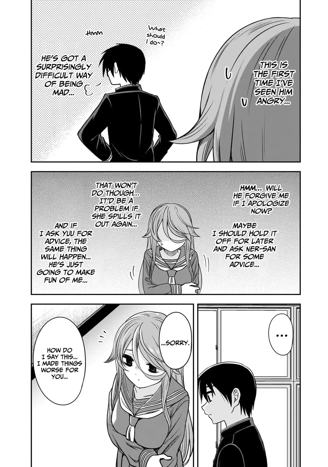 What I’d like to do with that gloomy girl - Chapter 78 - Page 6