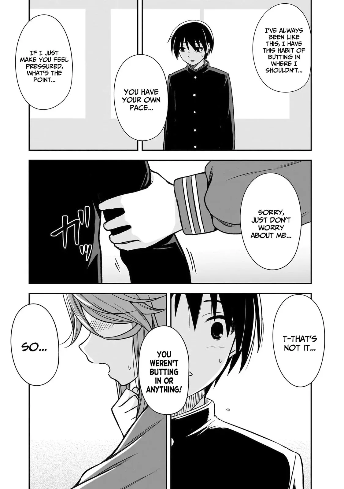 What I’d like to do with that gloomy girl - Chapter 78 - Page 7