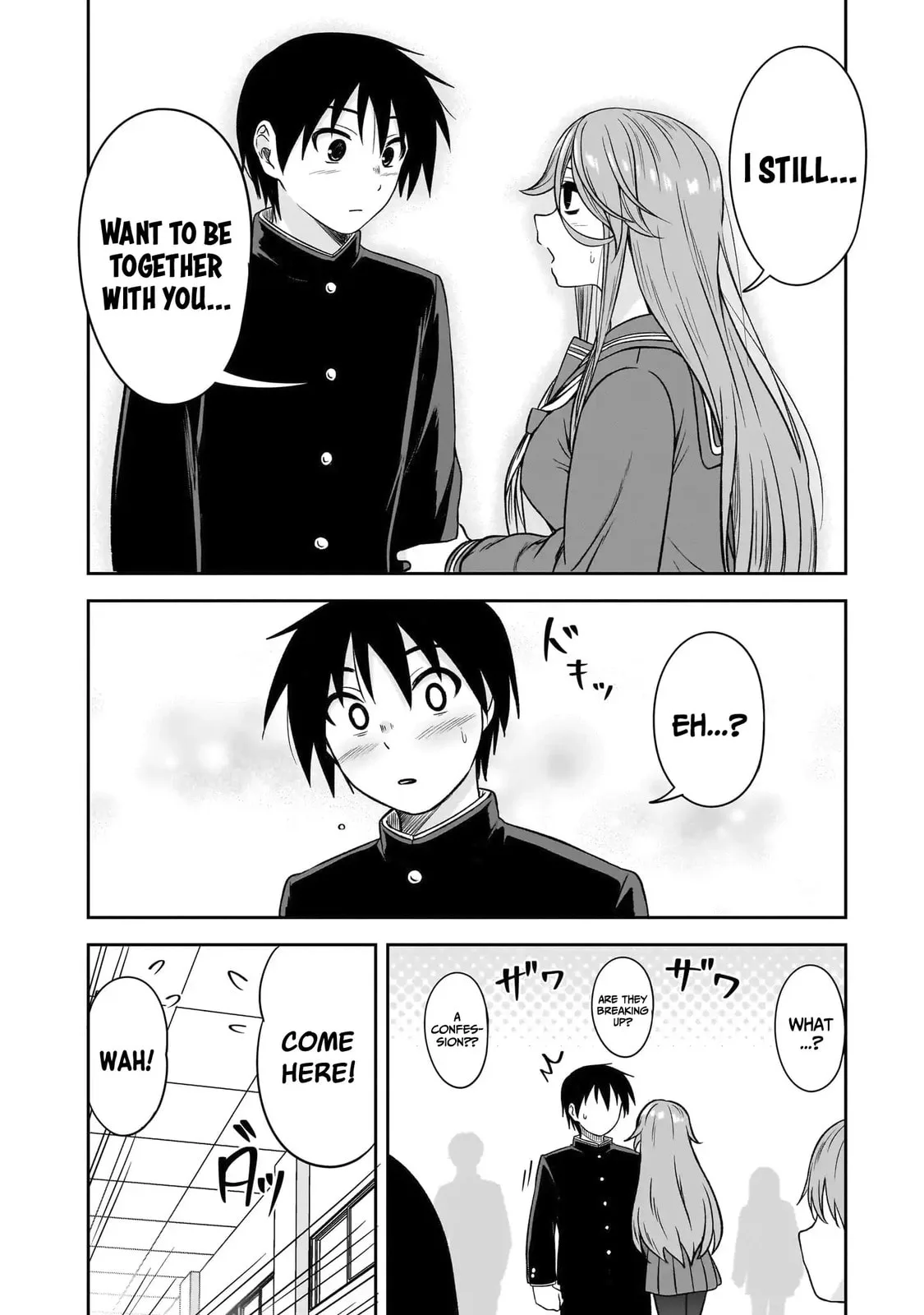 What I’d like to do with that gloomy girl - Chapter 78 - Page 8