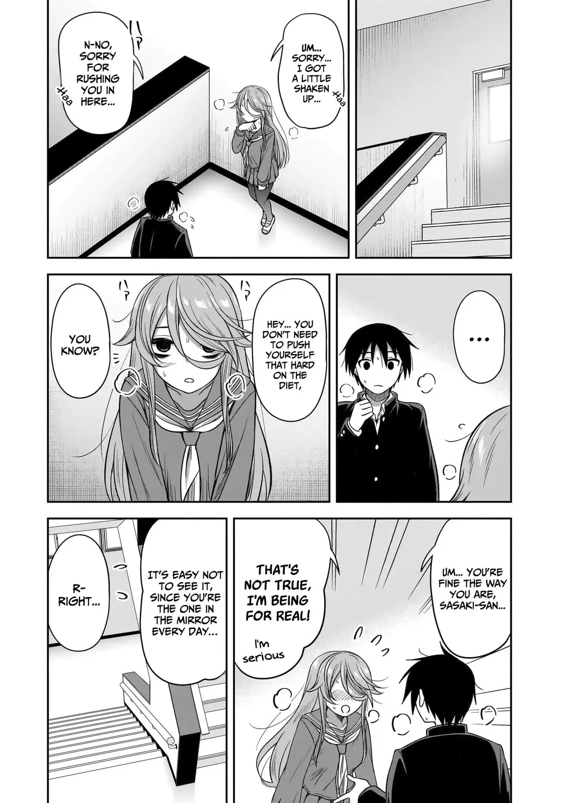 What I’d like to do with that gloomy girl - Chapter 78 - Page 9