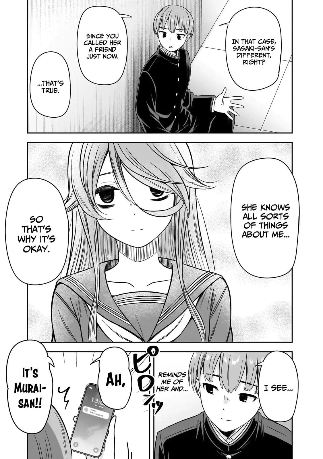 What I’d like to do with that gloomy girl - Chapter 79 - Page 9