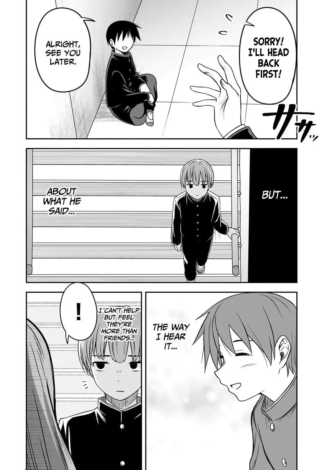 What I’d like to do with that gloomy girl - Chapter 79 - Page 10