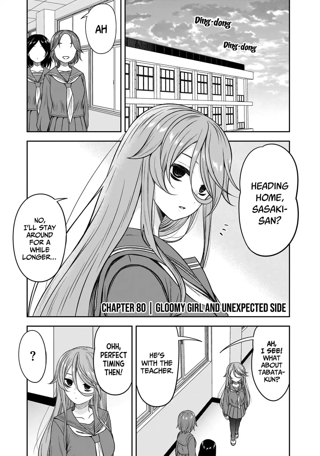 What I’d like to do with that gloomy girl - Chapter 80 - Page 1
