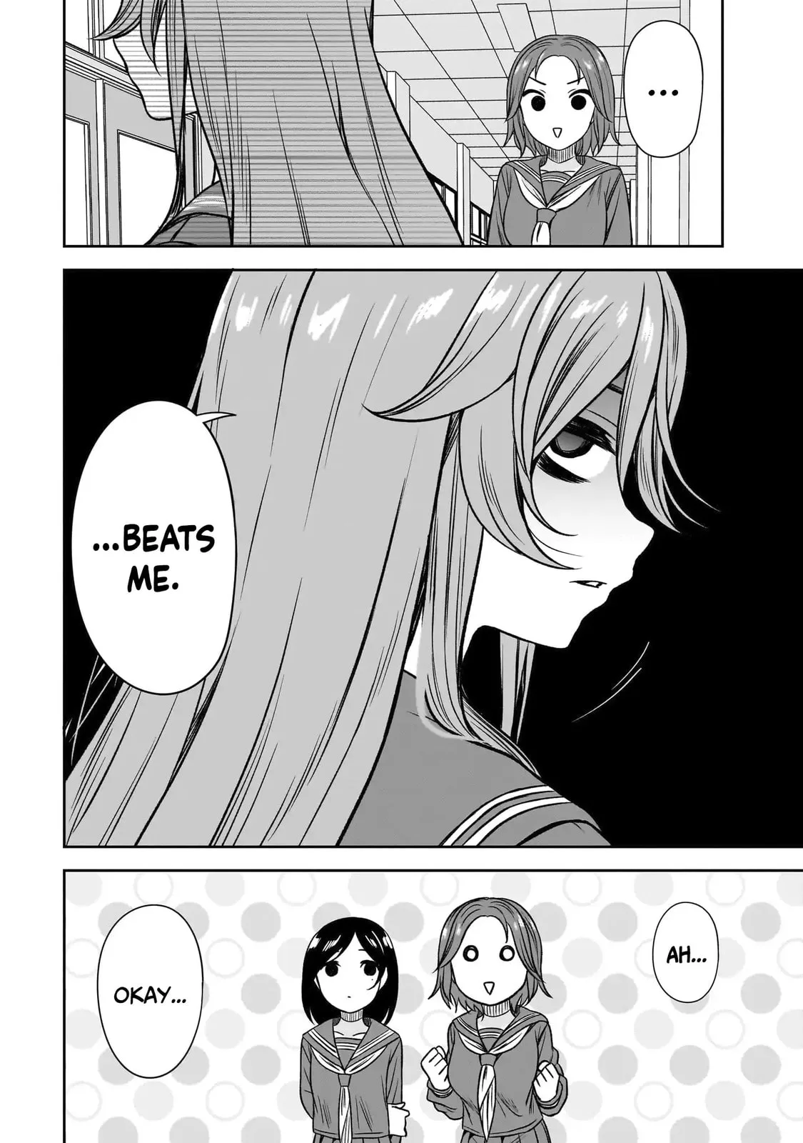 What I’d like to do with that gloomy girl - Chapter 80 - Page 8