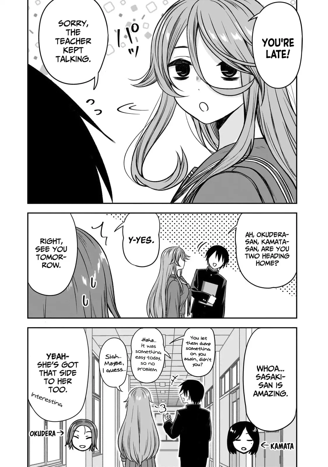 What I’d like to do with that gloomy girl - Chapter 80 - Page 11