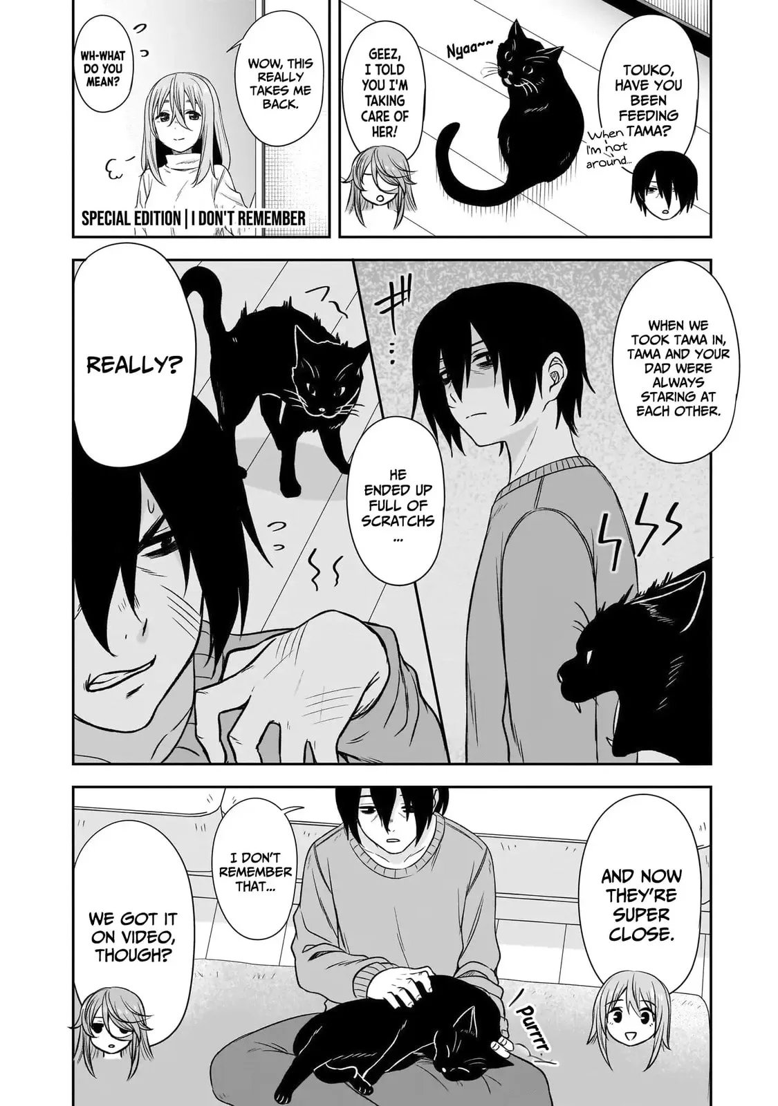 What I’d like to do with that gloomy girl - Chapter 80 - Page 12