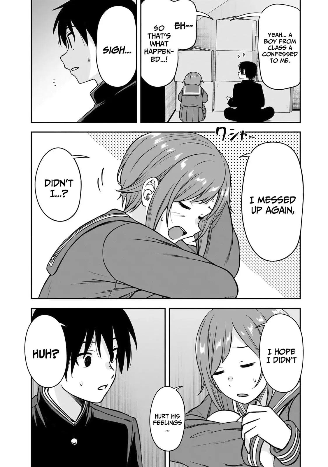 What I’d like to do with that gloomy girl - Chapter 81 - Page 4