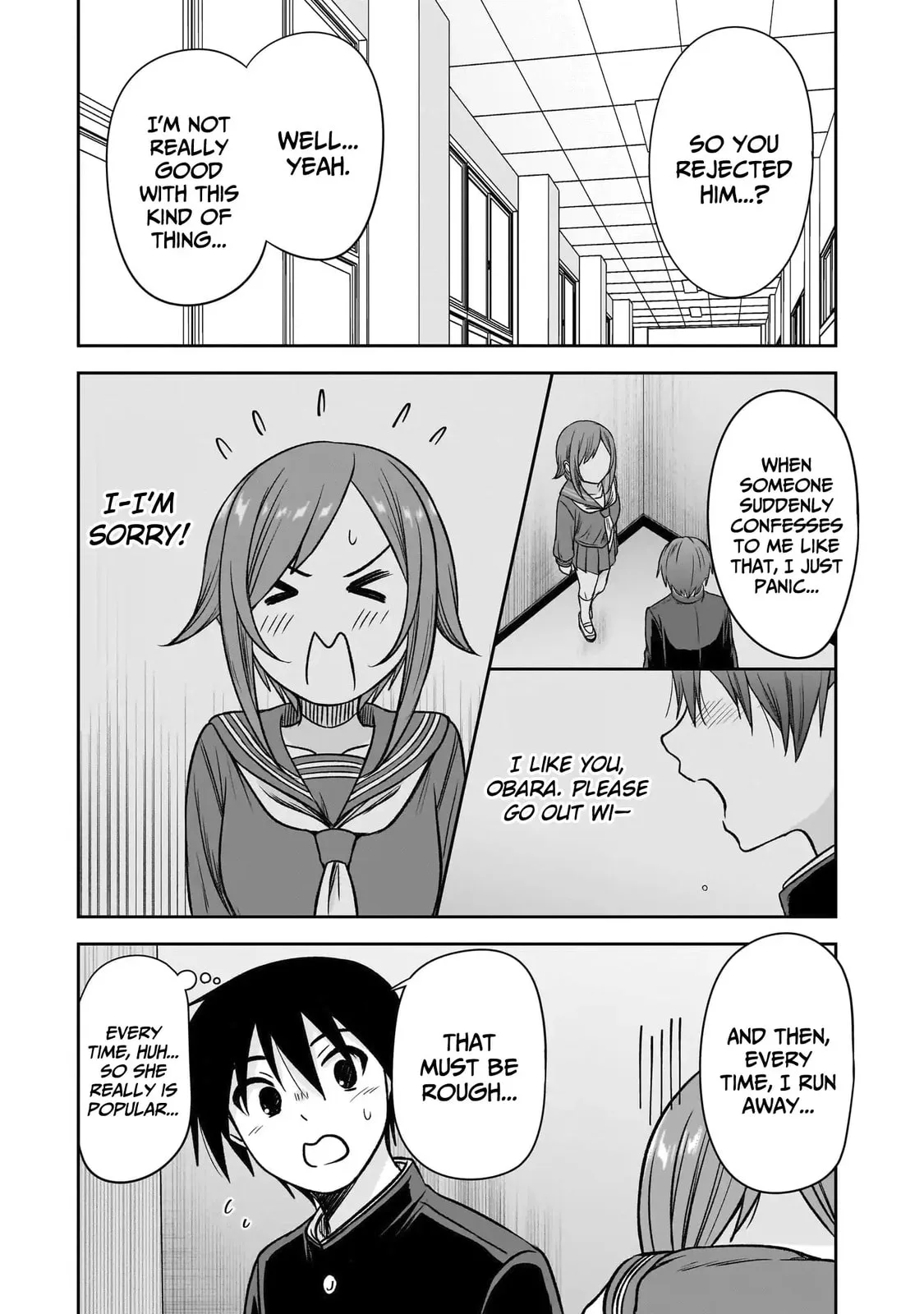 What I’d like to do with that gloomy girl - Chapter 81 - Page 5