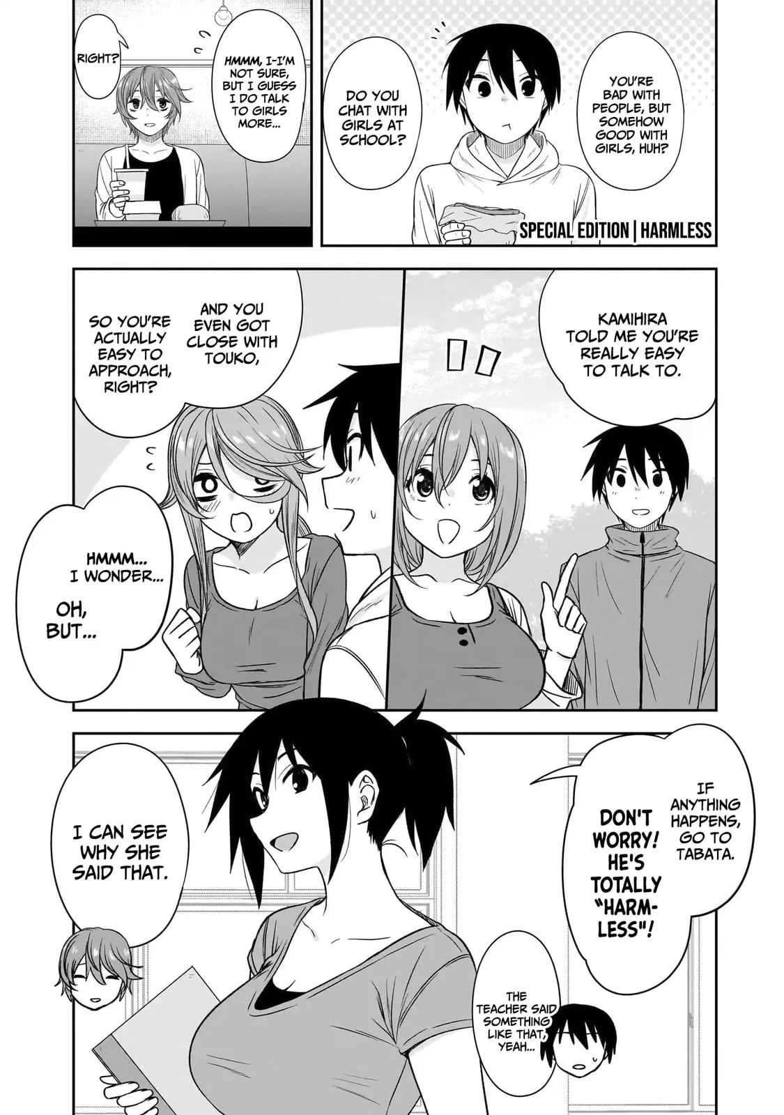 What I’d like to do with that gloomy girl - Chapter 81 - Page 14