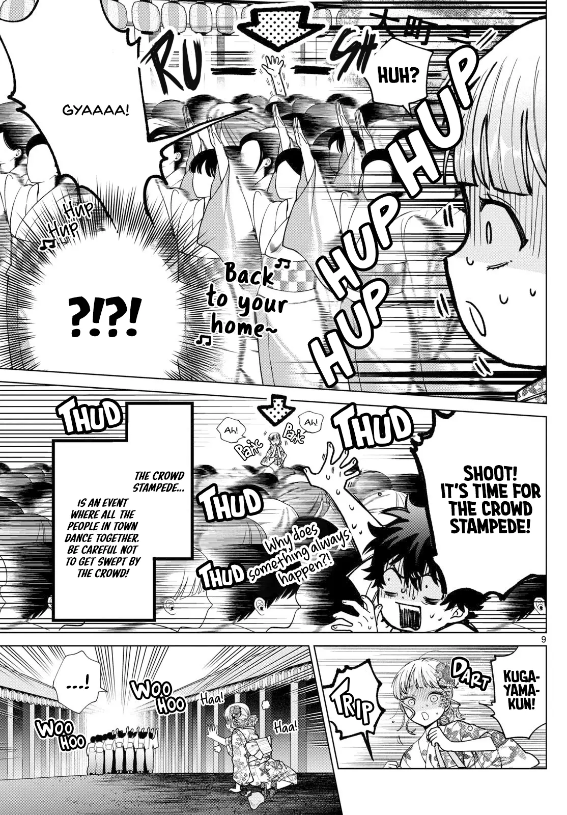 Momose Akira no Hatsukoi Hatan-chuu - Chapter 19 - Page 9