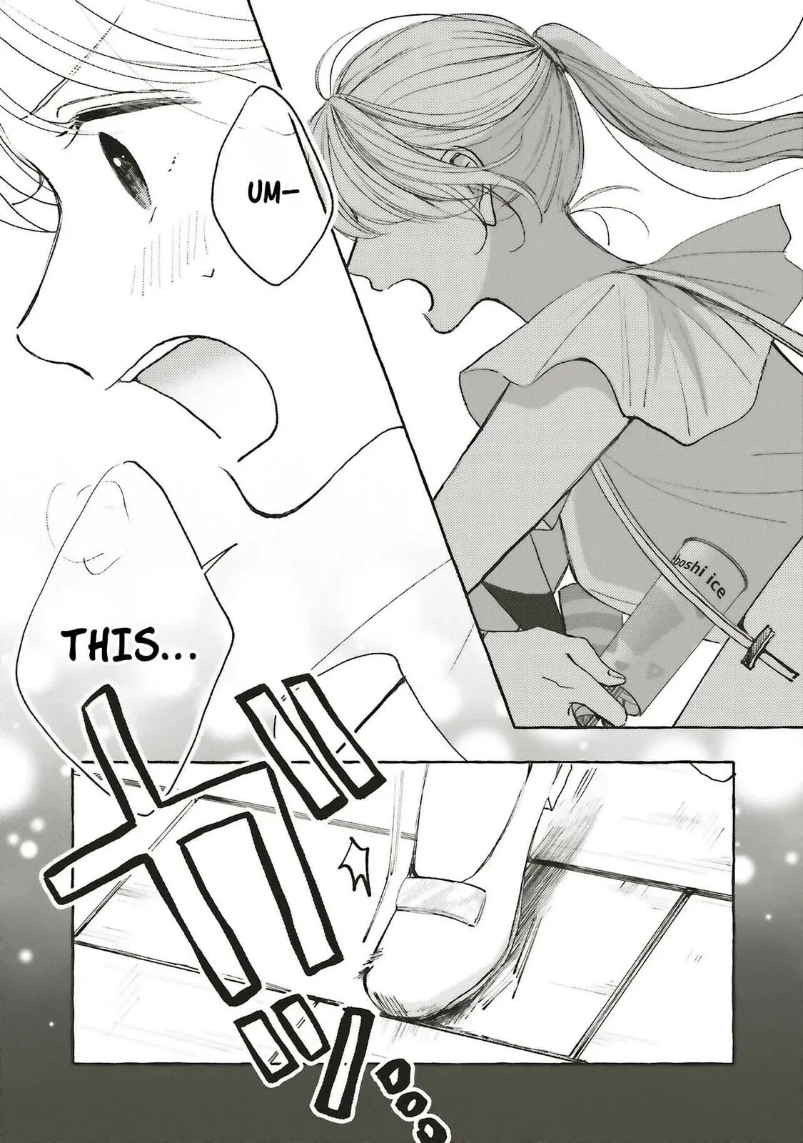 Ice Cream With You In The Corner Of The Night - Chapter 1.3 - Page 8