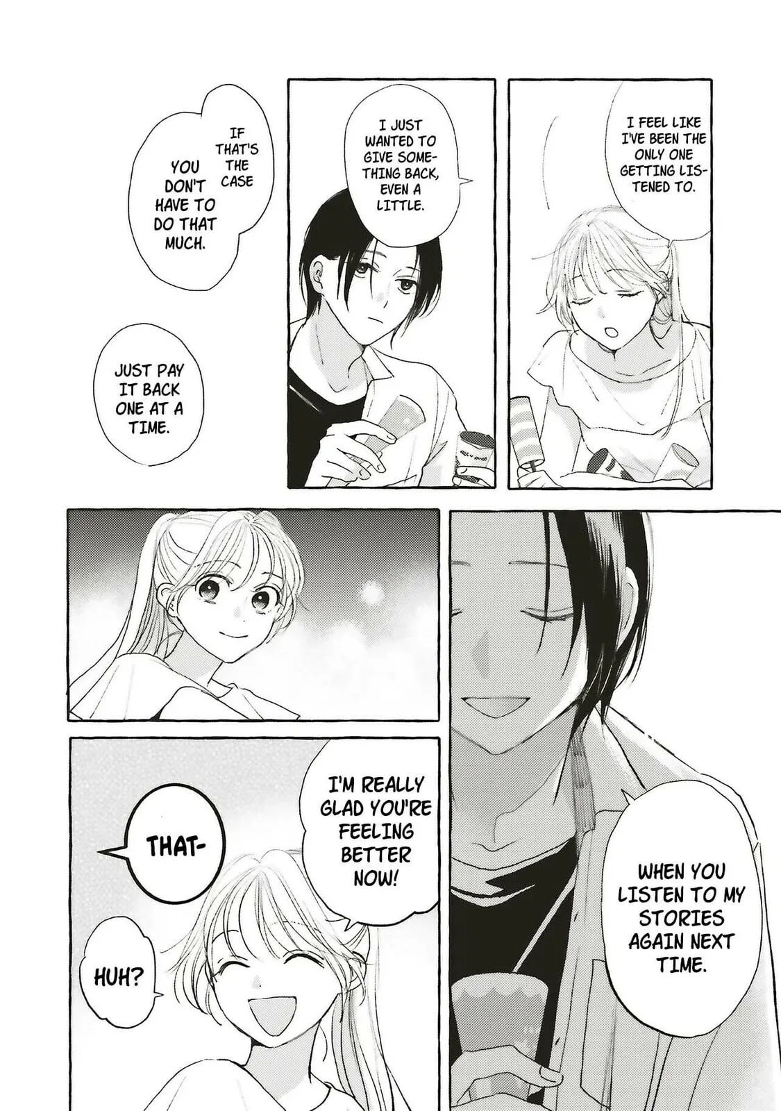 Ice Cream With You In The Corner Of The Night - Chapter 1.3 - Page 15
