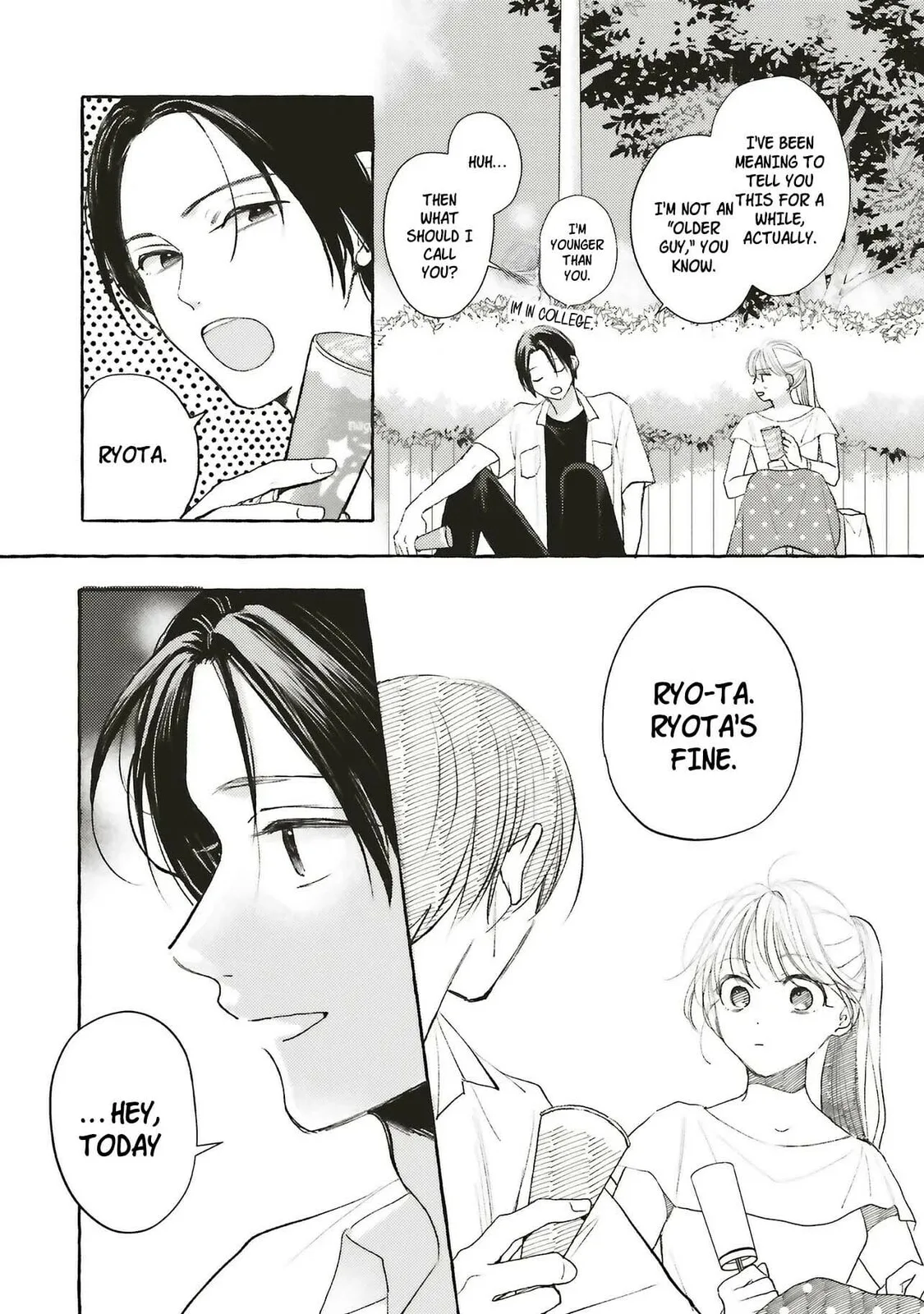 Ice Cream With You In The Corner Of The Night - Chapter 1.3 - Page 16