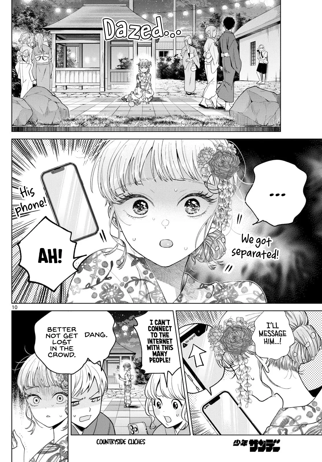 Momose Akira no Hatsukoi Hatan-chuu - Chapter 19 - Page 10