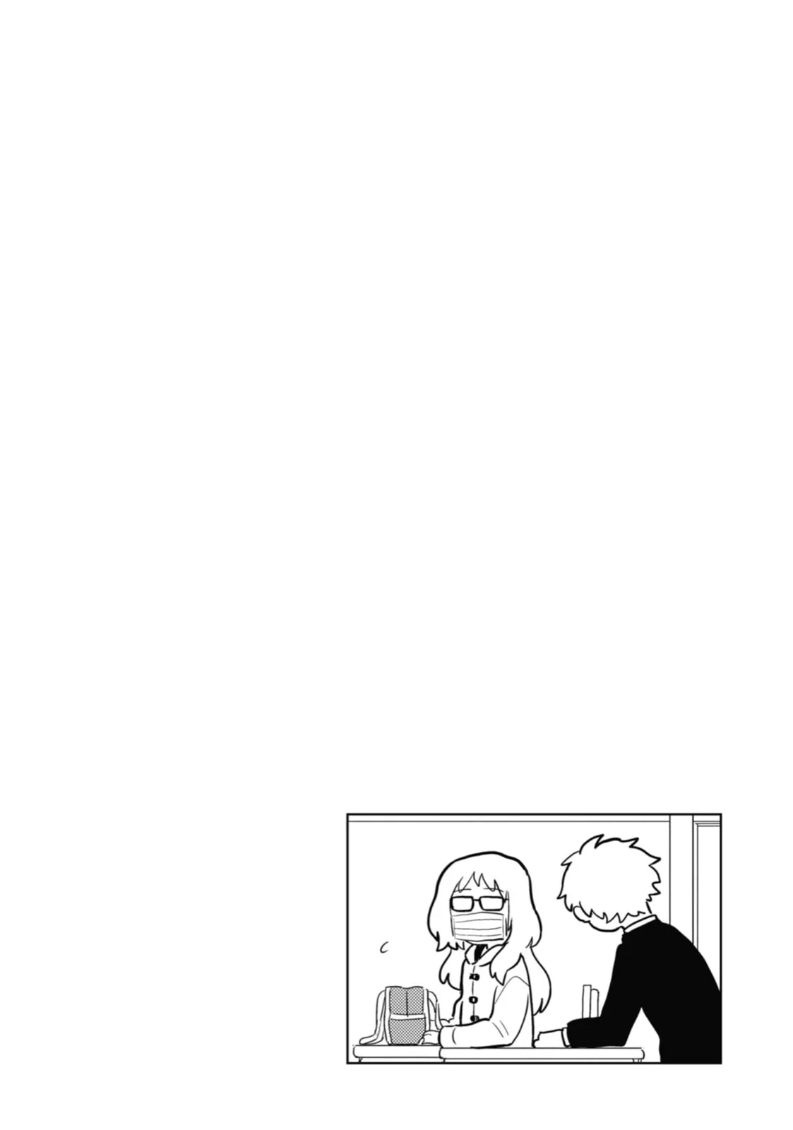 The Girl I Like Forgot Her Glasses - Chapter 16 - Page 6