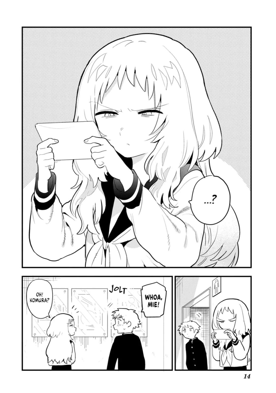 The Girl I Like Forgot Her Glasses - Chapter 17 - Page 2