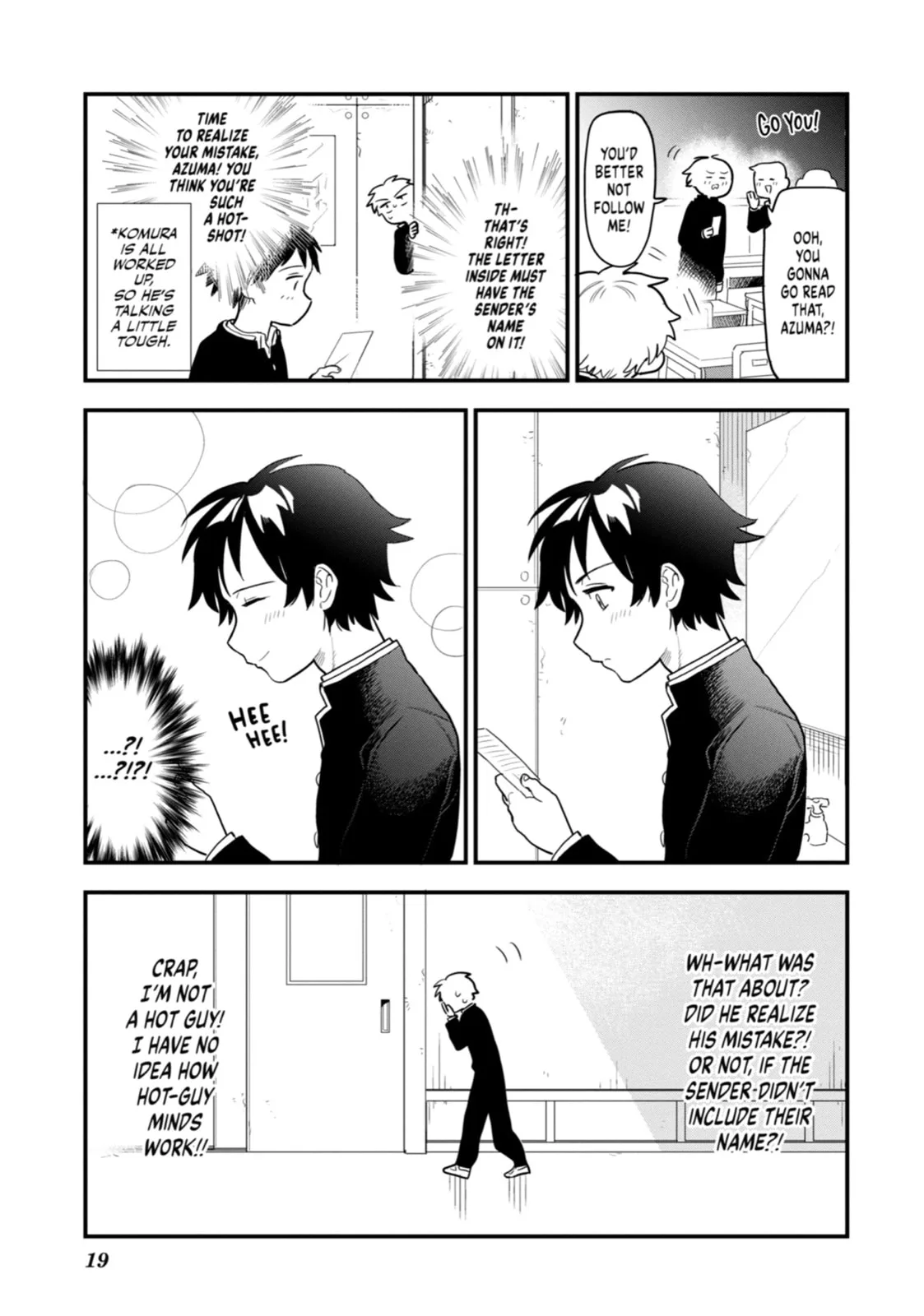 The Girl I Like Forgot Her Glasses - Chapter 17 - Page 7