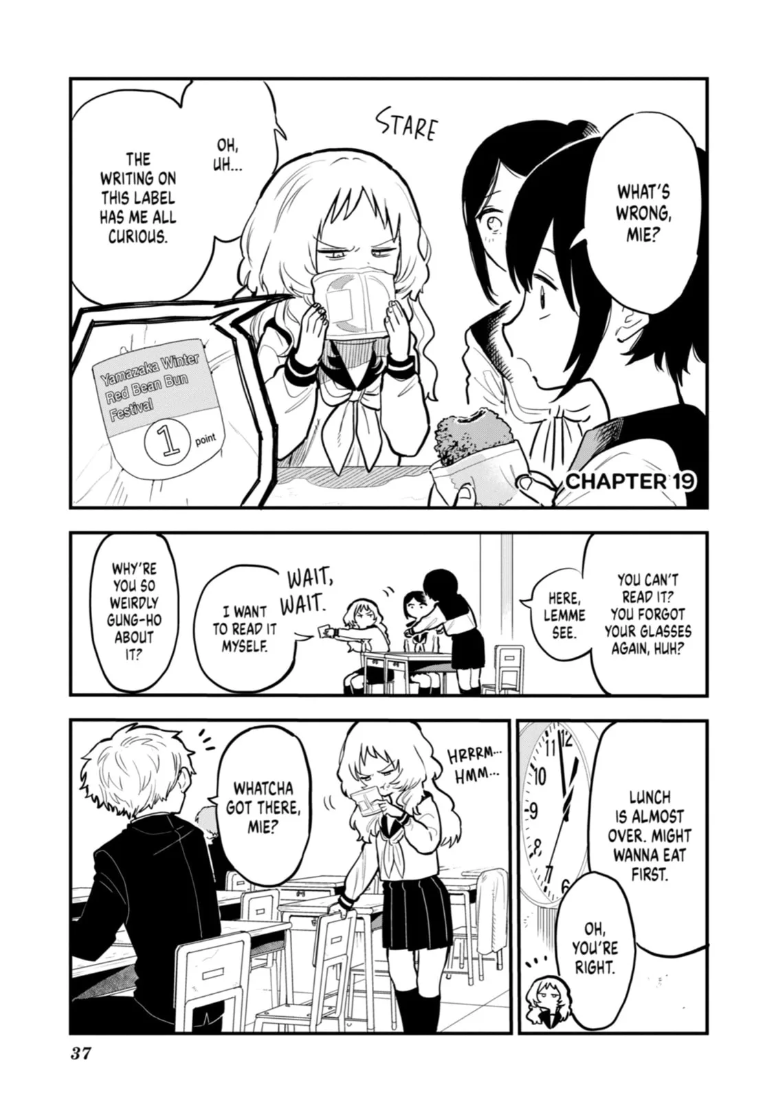 The Girl I Like Forgot Her Glasses - Chapter 19 - Page 1