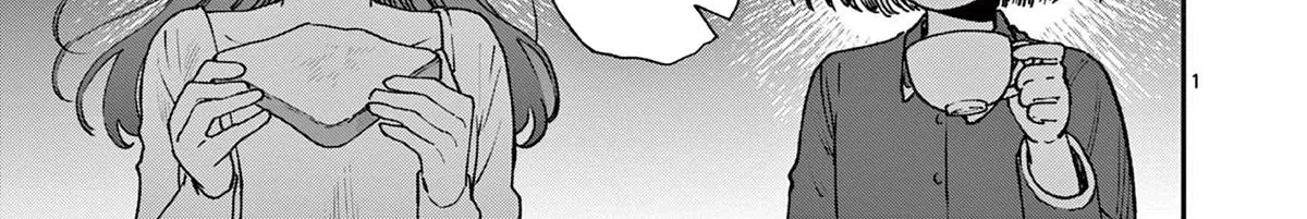 The Wakaba Home's Blue Loves - Chapter 11 - Page 2