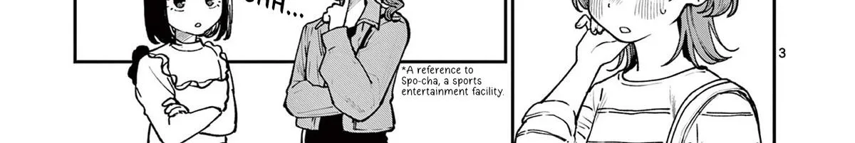 The Wakaba Home's Blue Loves - Chapter 11 - Page 6
