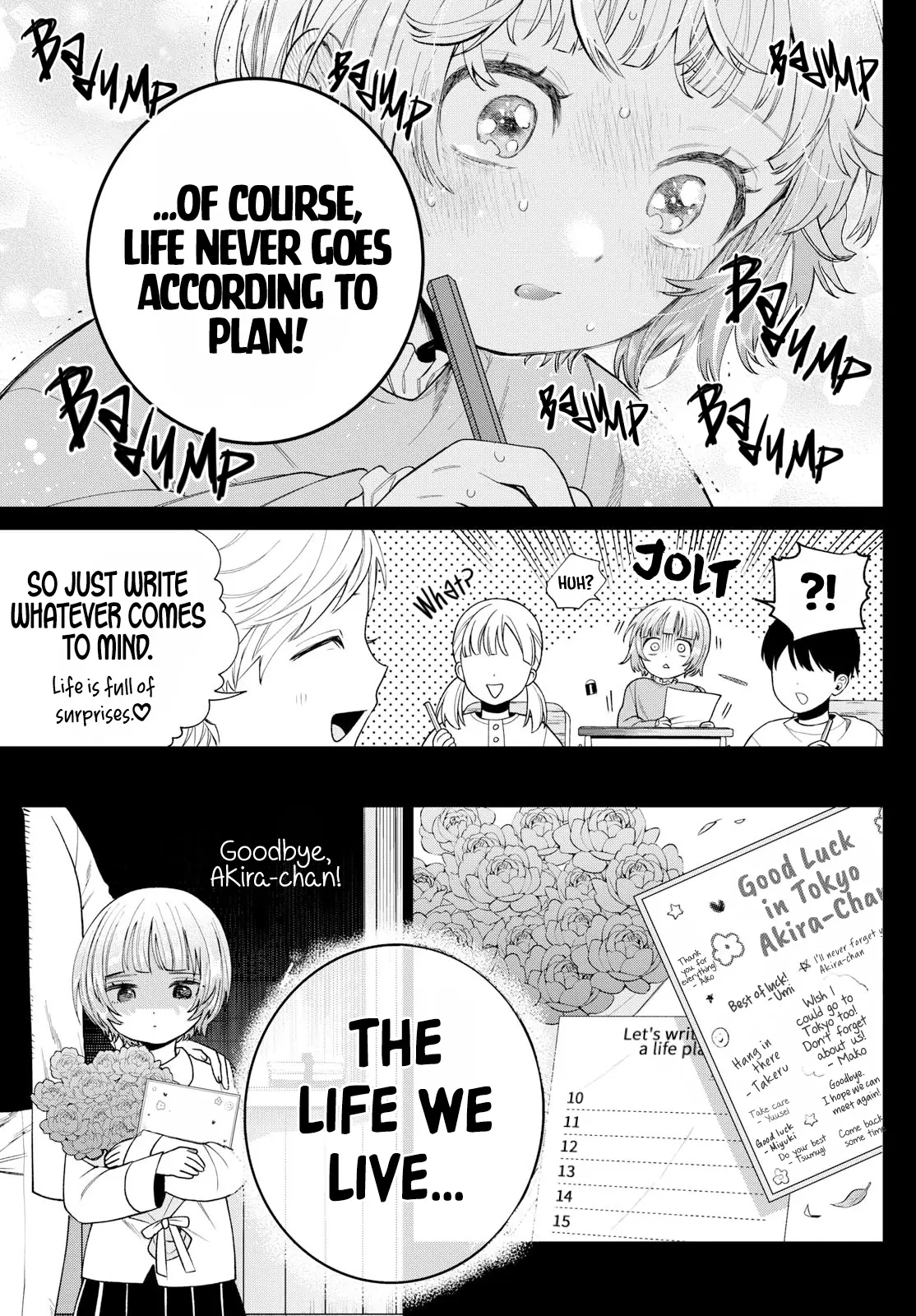 Momose Akira no Hatsukoi Hatan-chuu - Chapter 19 - Page 15