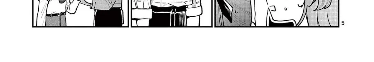 The Wakaba Home's Blue Loves - Chapter 11 - Page 10