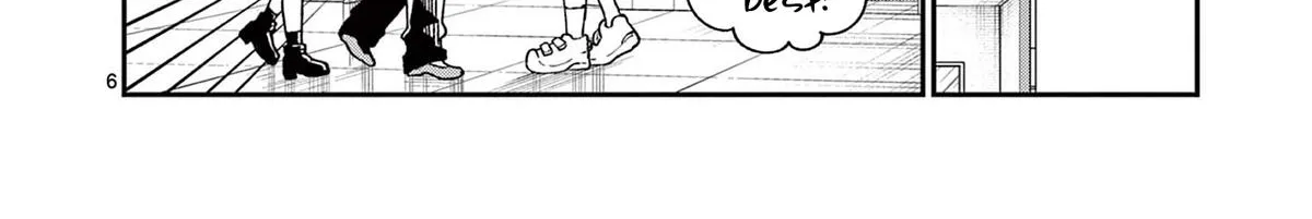 The Wakaba Home's Blue Loves - Chapter 11 - Page 12