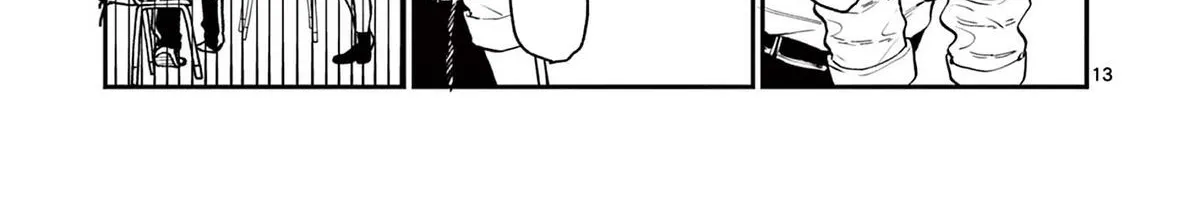 The Wakaba Home's Blue Loves - Chapter 11 - Page 26
