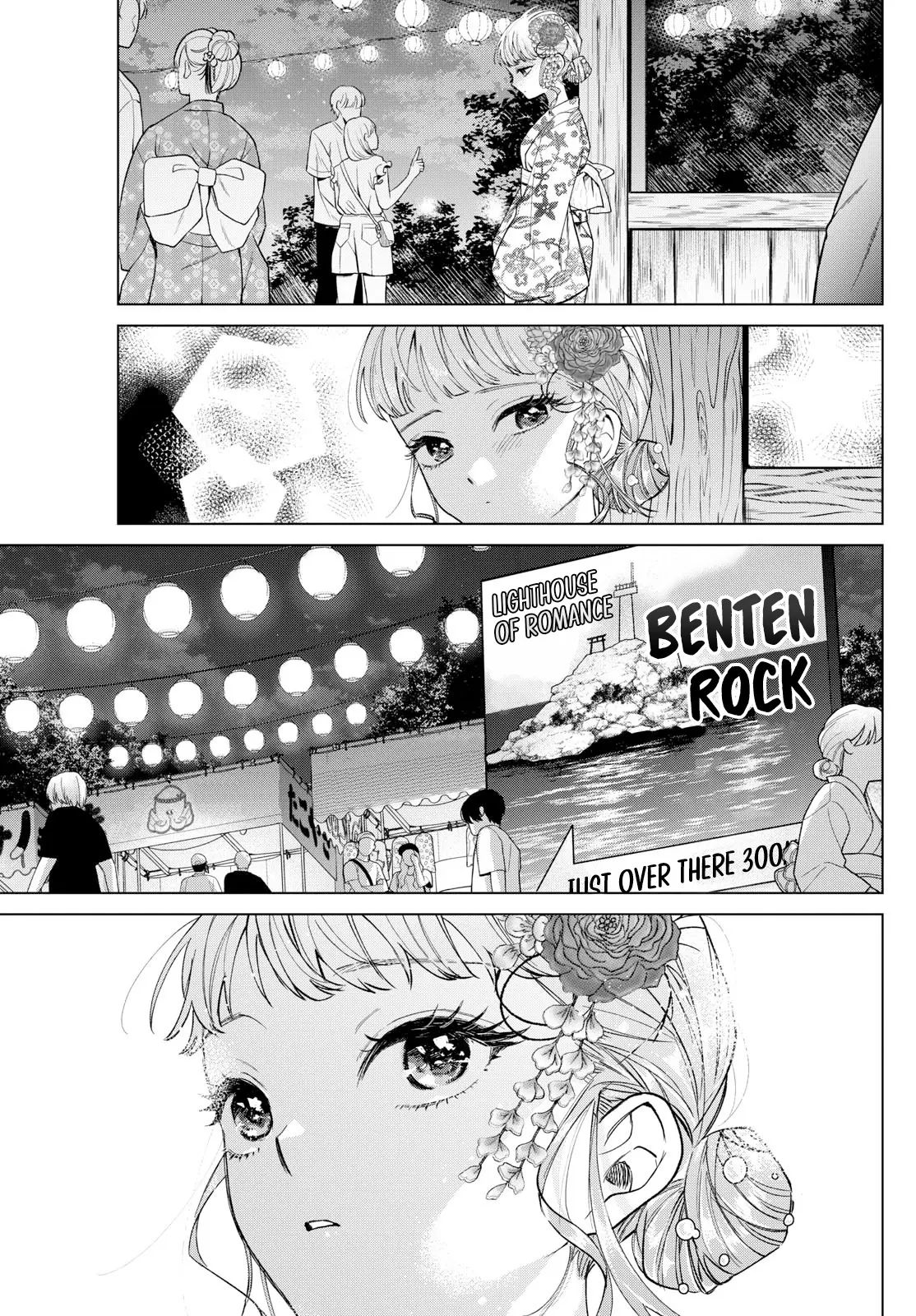 Momose Akira no Hatsukoi Hatan-chuu - Chapter 19 - Page 17