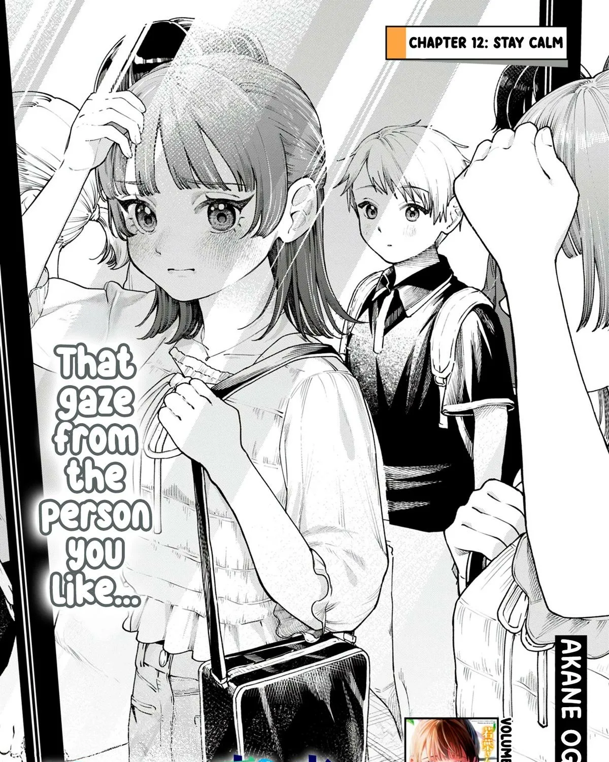 The Wakaba Home's Blue Loves - Chapter 12 - Page 1