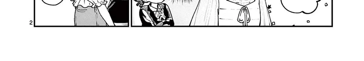 The Wakaba Home's Blue Loves - Chapter 12 - Page 4