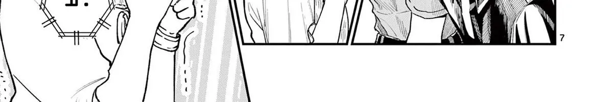 The Wakaba Home's Blue Loves - Chapter 12 - Page 14