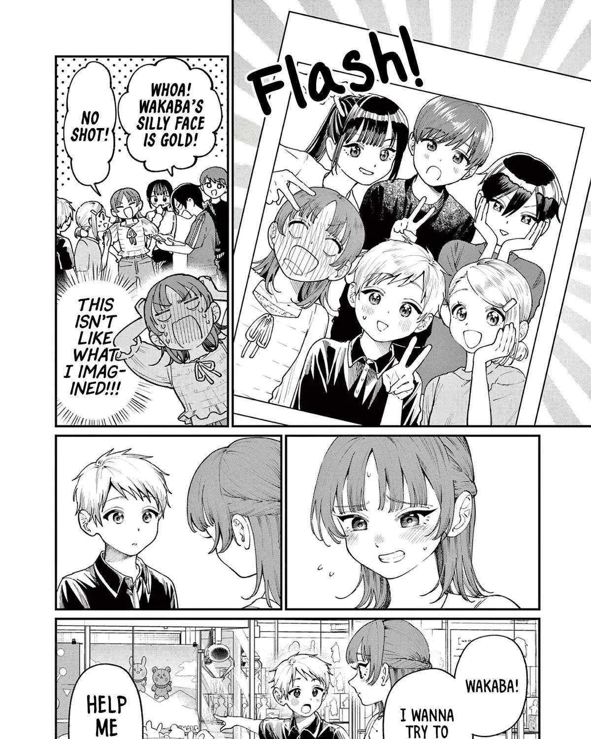 The Wakaba Home's Blue Loves - Chapter 12 - Page 15