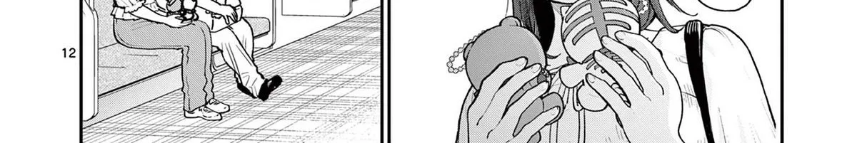 The Wakaba Home's Blue Loves - Chapter 12 - Page 24