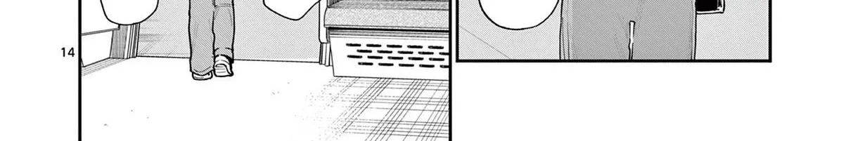 The Wakaba Home's Blue Loves - Chapter 12 - Page 28