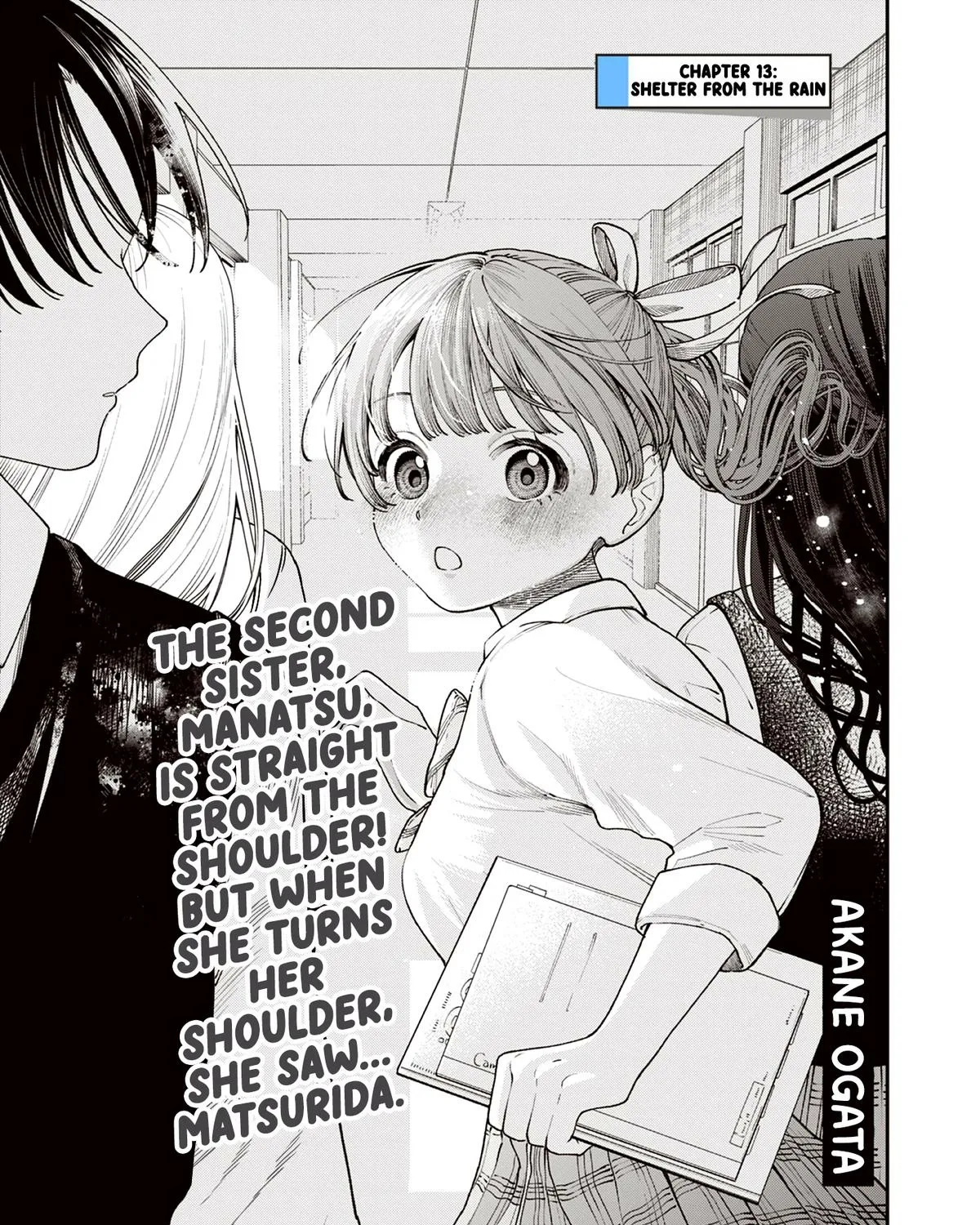 The Wakaba Home's Blue Loves - Chapter 13 - Page 1