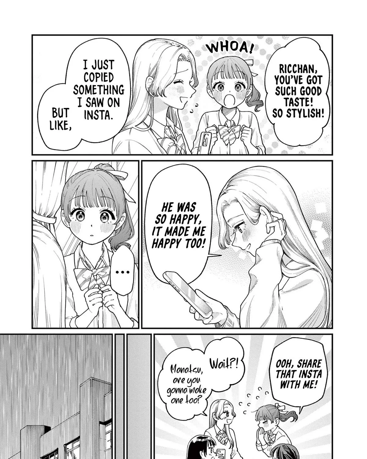 The Wakaba Home's Blue Loves - Chapter 13 - Page 5