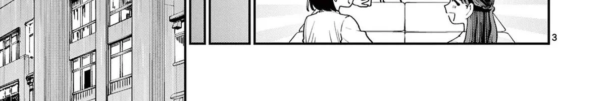 The Wakaba Home's Blue Loves - Chapter 13 - Page 6