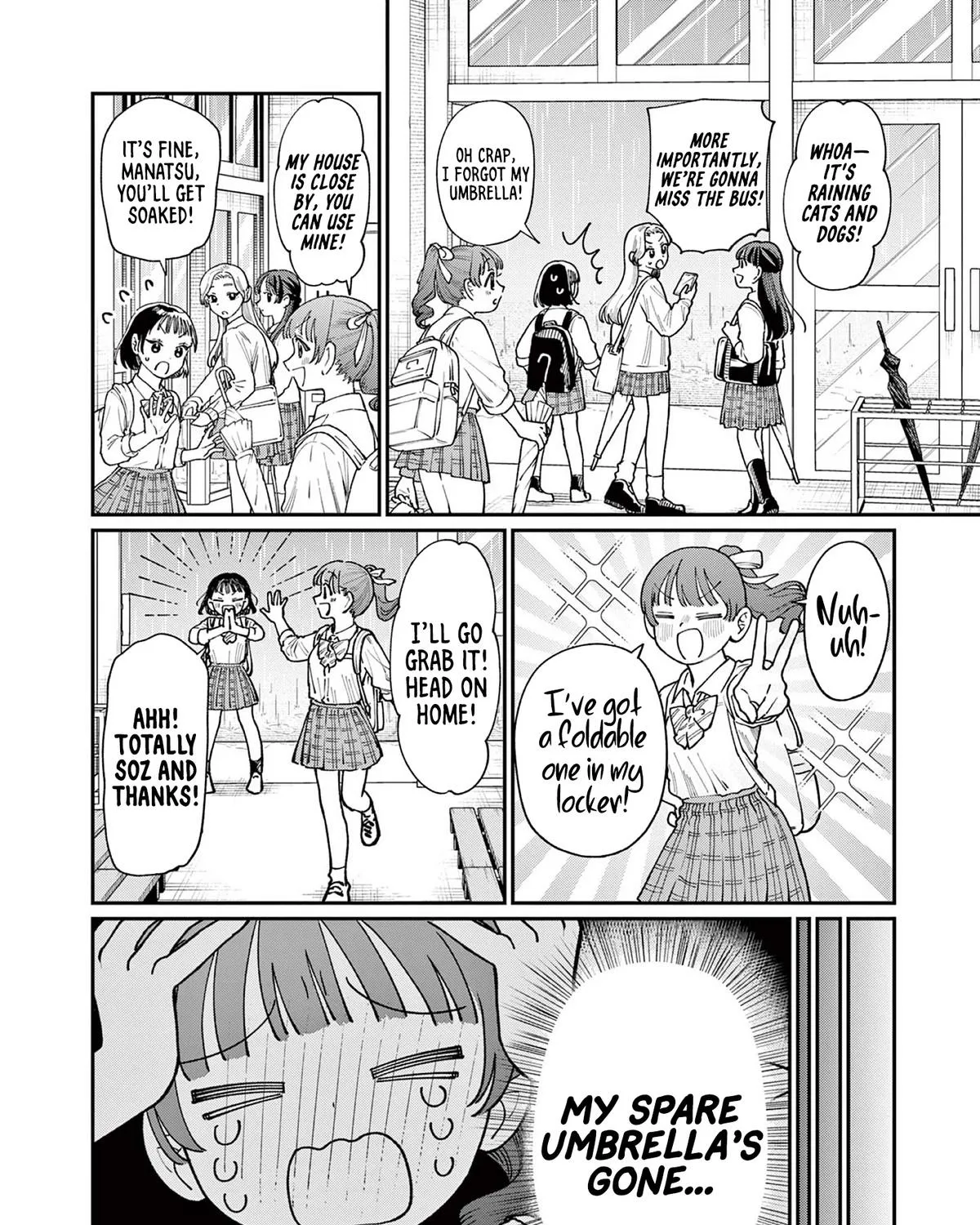 The Wakaba Home's Blue Loves - Chapter 13 - Page 7