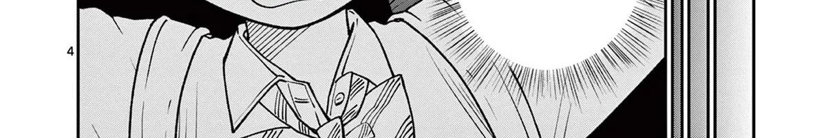 The Wakaba Home's Blue Loves - Chapter 13 - Page 8