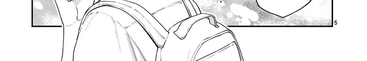 The Wakaba Home's Blue Loves - Chapter 13 - Page 10