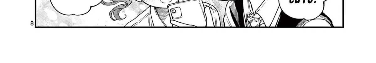 The Wakaba Home's Blue Loves - Chapter 13 - Page 16