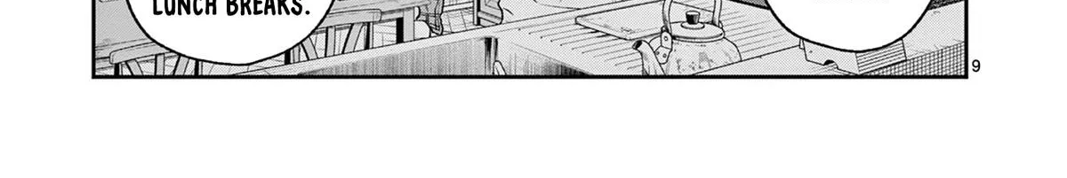 The Wakaba Home's Blue Loves - Chapter 13 - Page 18