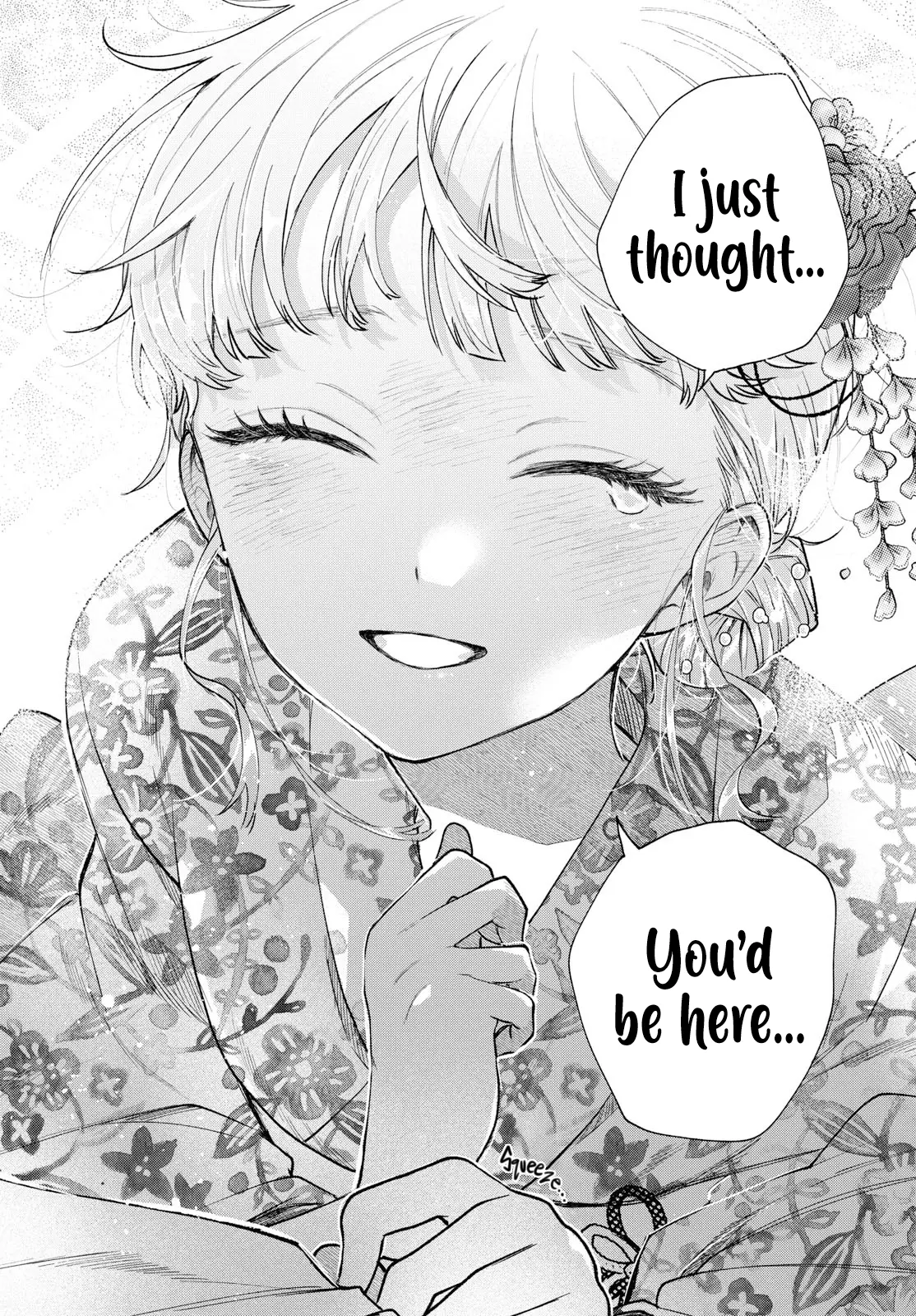 Momose Akira no Hatsukoi Hatan-chuu - Chapter 19 - Page 23
