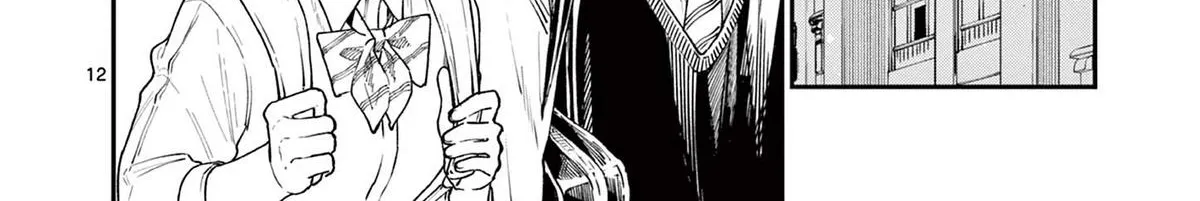 The Wakaba Home's Blue Loves - Chapter 13 - Page 24