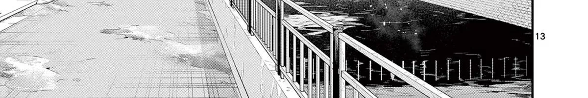 The Wakaba Home's Blue Loves - Chapter 13 - Page 26