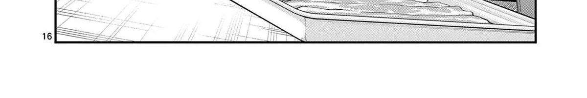 The Wakaba Home's Blue Loves - Chapter 13 - Page 32