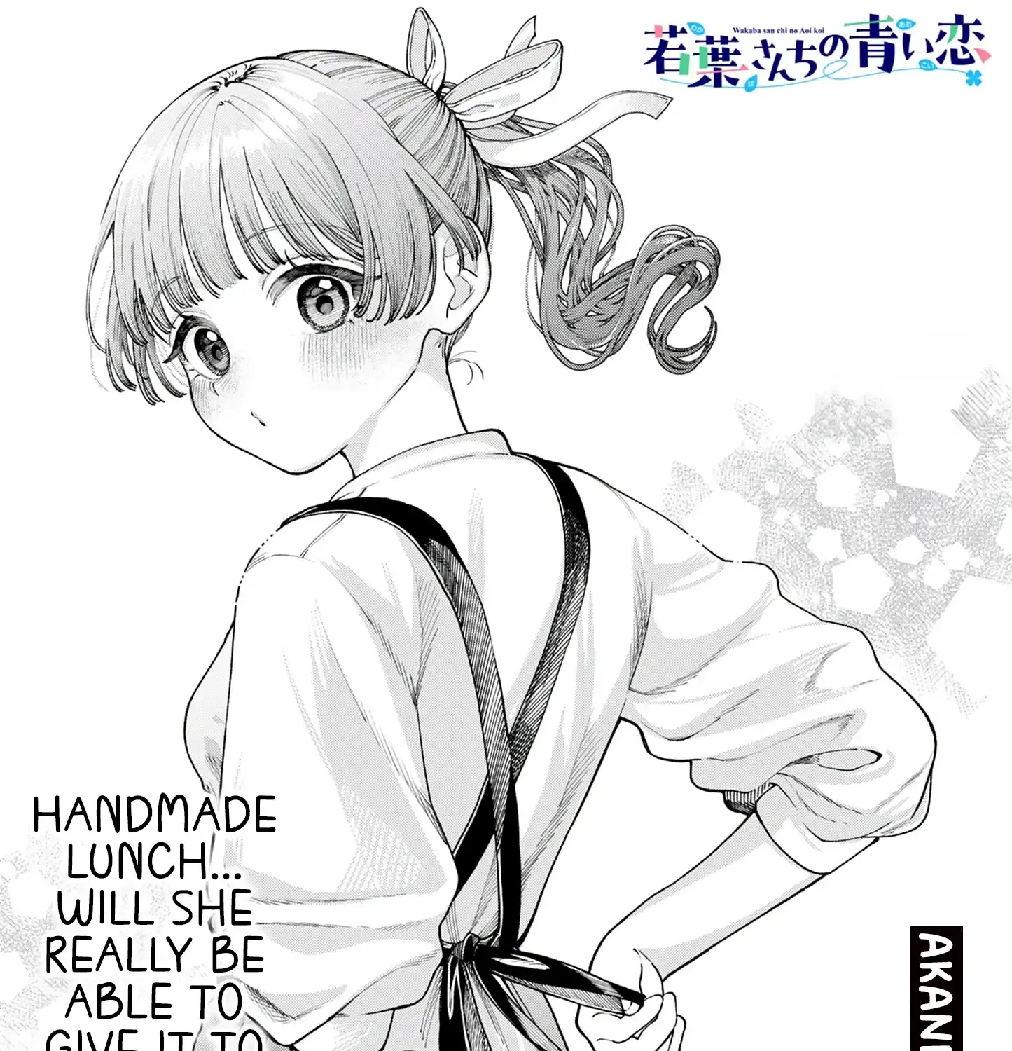 The Wakaba Home's Blue Loves - Chapter 14 - Page 1