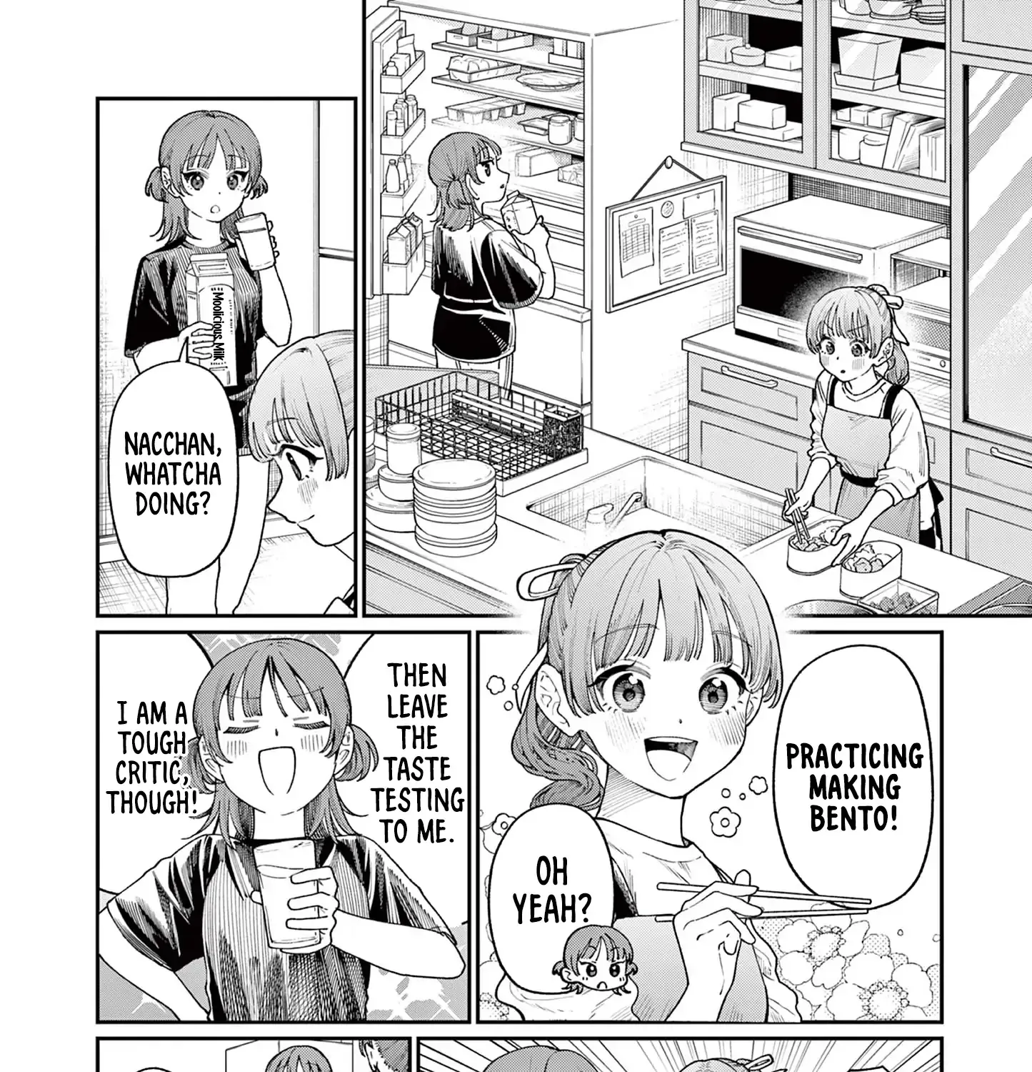 The Wakaba Home's Blue Loves - Chapter 14 - Page 3