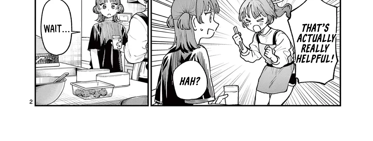 The Wakaba Home's Blue Loves - Chapter 14 - Page 4